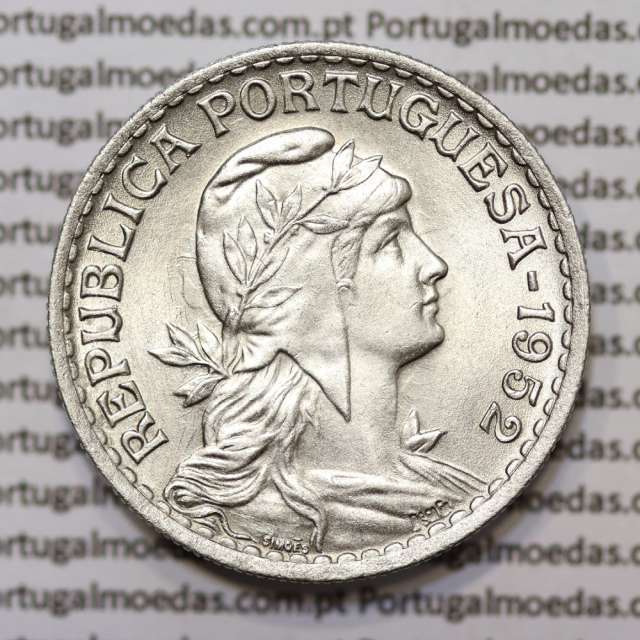 1 Escudo 1952 Alpaca, 1$00 1952 alpaca Republica Portuguesa, (Soberba), World Coins Portugal KM 578