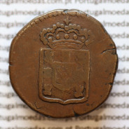 Moeda de 15 Réis ou 1/4 de Tanga em Cobre Não Datada de Goa, India Portuguesa Reinado D. MARIA II (1834-1853) World Coins KM 263