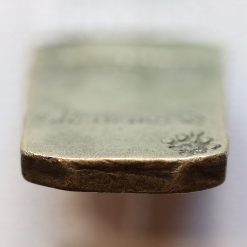 Moeda Onça Canelo em Prata 1843  de Moçambique, ou Pataca, Reinado D. MARIA II (1834-1853), World Coins Mozambique  KM 26.1