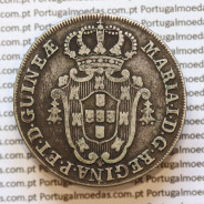 8 Macutas 1796 prata D. Maria I (1786 -1799), Angola Ex-Colónia de Portugal, (MBC+), World Coins Angola KM 34