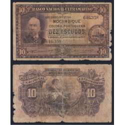 Nota Dez Escudos 1945 Antonio Ennes, 10 Escudos 29/11/1945 - Moçambique Pick 95 (Muito Circulada)