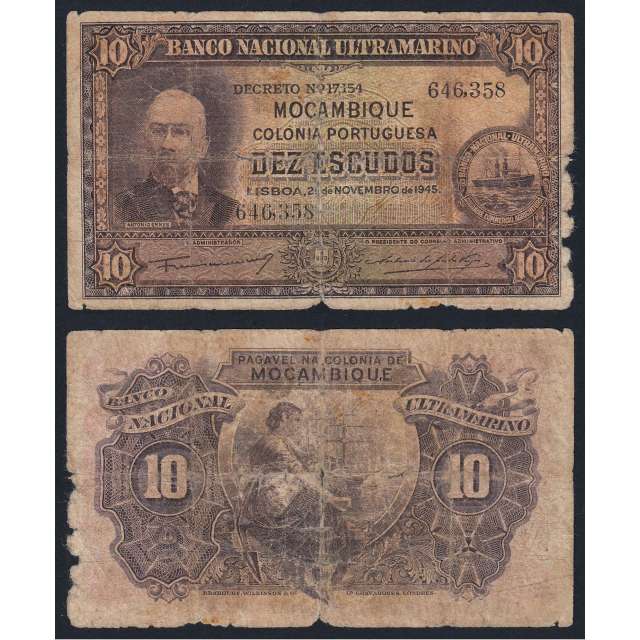 Nota Dez Escudos 1945 Antonio Ennes, 10 Escudos 29/11/1945 - Moçambique Pick 95 (Muito Circulada)