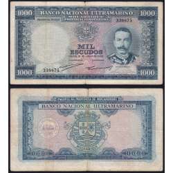 Nota Mil Escudos 1953 Mousinho de Albuquerque, 1000 Escudos 31/07/1953 - Moçambique Pick 105 (Circulada)
