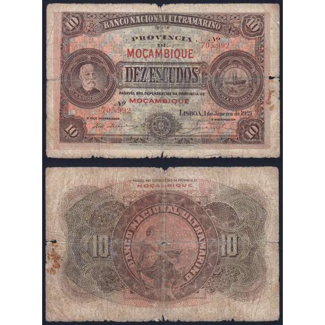 Moçambique, 10 Escudos 1921, 1 de janeiro 1921, Francisco de Oliveira Chamiço, Banco Nacional Ultramarino, (Circulada), Pick69
