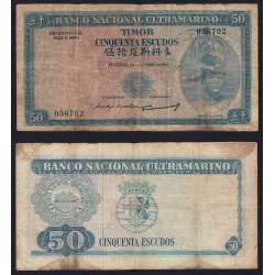 Timor, banknote of 50 Escudos 1967 Régulo D. Aleixo, 50 Escudos 24/10/1967, (F), World Paper Money Timor Pick 27