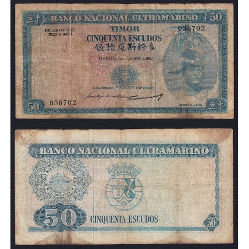 Timor, 50 Escudos 1967 Régulo D. Aleixo, 50 Escudos 24/10/1967, (C), World Paper Money Timor Pick 27