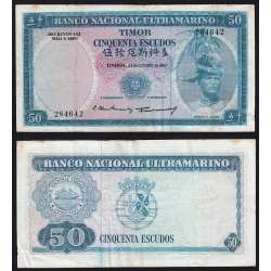 Timor, banknote of 50 Escudos 1967 Régulo D. Aleixo, 50 Escudos 24/10/1967, (VF), World Paper Money Timor Pick 27