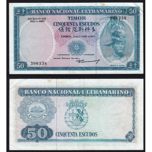 Nota Cinquenta Escudos 1967 Régulo D.Aleixo, 50 Escudos 24/10/1967 - Timor Pick 27 (Circulada)
