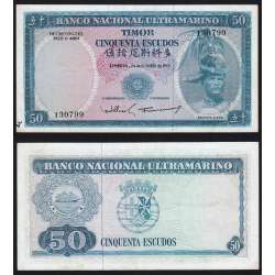 Timor, 50 Escudos 1967 Régulo D. Aleixo, 50 Escudos 24/10/1967, (PC), World Paper Money Timor Pick 27