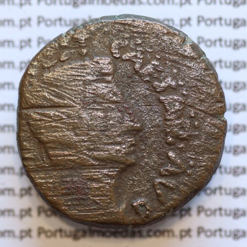 Augustus,  Asse de Emerita  Augusta 25 a 23 a.C., Legenda (CAESAR AVG - TRIB POTEST. / P CARISIVS LEG AVGVSTI)