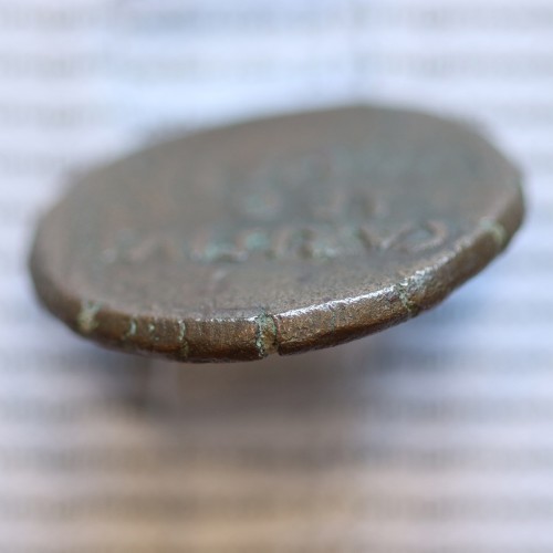 Augustus,  Asse de Emerita  Augusta 25 a 23 a.C., Legenda (CAESAR AVG - TRIB POTEST. / P CARISIVS LEG AVGVSTI)