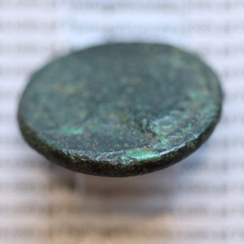 Augustus, Asse Bronze do Imperador Augusto, (10 a 12 d.C.), Legenda (CAESAR/ AVGVSTVS), Pergame? Ephesus?, RIC 486