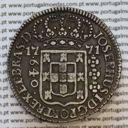 Moeda 640 Réis 1771 Prata D. José I (Brasil) ou 2 Patacas prata 1771 Brasil D. José I, Variante "SUBQ com ponto por cima do "Q".