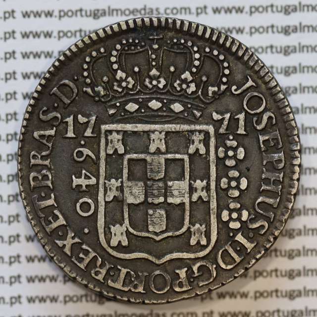 Moeda 640 Réis 1771 Prata D. José I (Brasil) ou 2 Patacas prata 1771 Brasil D. José I, Variante "SUBQ com ponto por cima do "Q".