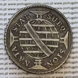 Moeda 640 Réis 1771 Prata D. José I (Brasil) ou 2 Patacas prata 1771 Brasil D. José I, Variante "SUBQ com ponto por cima do "Q".