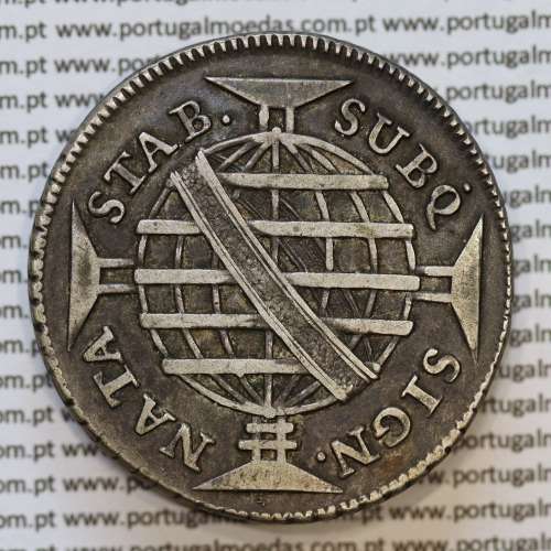 Moeda 640 Réis 1771 Prata D. José I (Brasil) ou 2 Patacas prata 1771 Brasil D. José I, Variante "SUBQ com ponto por cima do "Q".