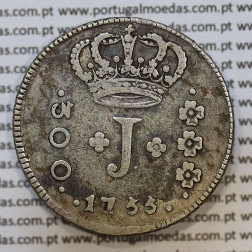 Moeda 300 Réis 1755 Prata D. José I (Brasil) Série J, "R". variante coroa diadema losango quatro pontos.