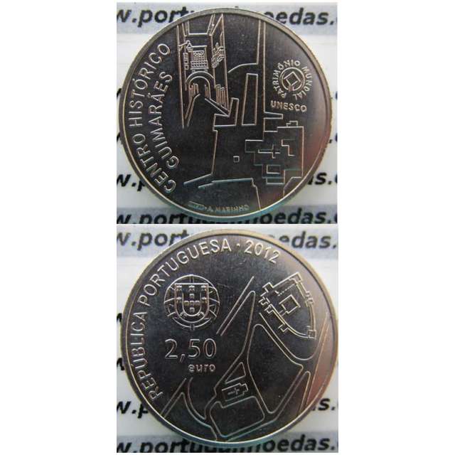 2,50 EUROS CUPRO-NÍQUEL 2012 "CENTRO HISTÓRICO DE GUIMARÃES " (BELA/SOB)
