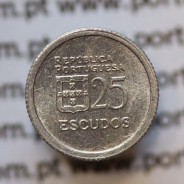 Miniatura de moeda de 25$00 1982 em alumínio, emissão da Casa da Moeda para promoção de eventos