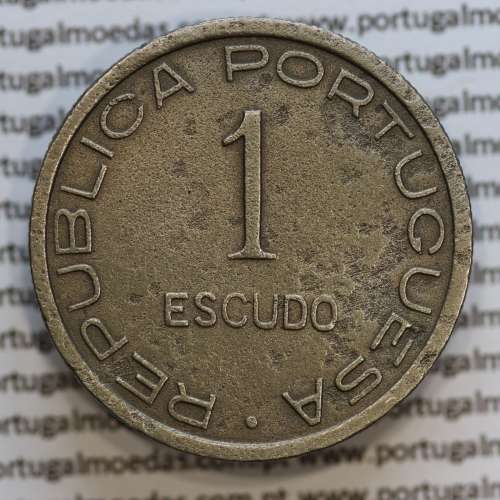 São Tomé and Príncipe, Nickel brass coin of 1 Escudo 1948, former Portuguese colony, World Coins Saint Thomas & Prince KM9