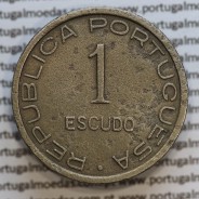 1 Escudo 1948 alpaca de São Tomé e Príncipe, 1$00 alpaca 1948 S. Tomé e Príncipe - World Coins Saint Thomas e Prince KM 9