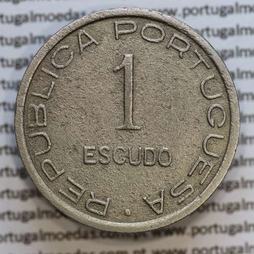 1 Escudo 1948 alpaca de São Tomé e Príncipe, 1$00 alpaca 1948 S. Tomé e Príncipe - World Coins Saint Thomas e Prince KM 9