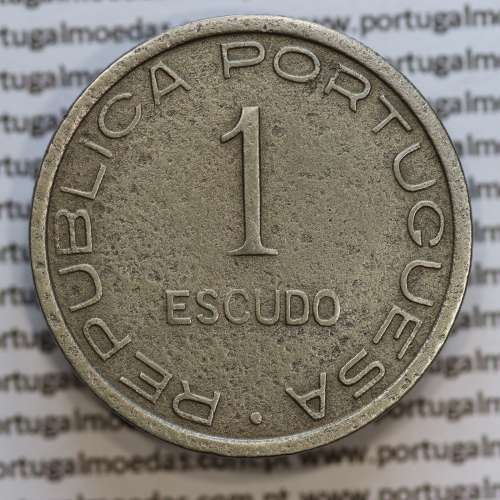 1 Escudo 1948 alpaca de São Tomé e Príncipe, 1$00 alpaca 1948 S. Tomé e Príncipe - World Coins Saint Thomas e Prince KM 9