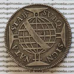 Moeda 640 Réis 1768 Prata D. José I (Brasil) ou 2 Patacas, Variante "SVBQ, World Coins Brasil  KM193.1