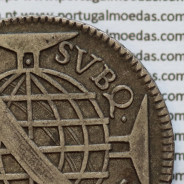 Moeda 640 Réis 1768 Prata D. José I (Brasil) ou 2 Patacas, Variante "SVBQ, World Coins Brasil  KM193.1