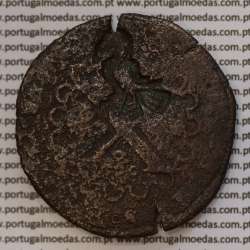 Moeda com carimbo de Açor de D. António 1580-1583 "O Prior do Crato" Sobre Moeda X Reais Cobre de D. João III 1521-1557