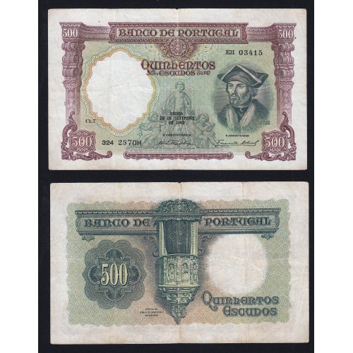 Nota de 500 Escudos 1942 Damião de Góis, 500$00 29/09/1942 Chapa: 7 - Banco de Portugal (Circulada)