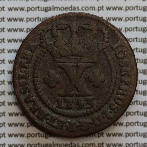 coin copper X Réis 1753 D. José I, Brazil Former Portuguese Colony, IOSEPHUS (46 pearls), World Coins Brazil KM 174.1