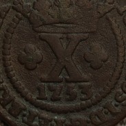 coin copper X Réis 1753 D. José I, Brazil Former Portuguese Colony, IOSEPHUS (46 pearls), World Coins Brazil KM 174.1