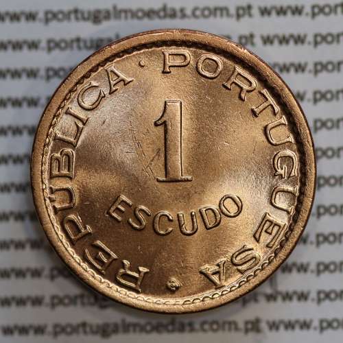 Moçambique, 1 escudo 1965 bronze, Ex-Colónia Portuguesa de Moçambique, (Soberba), World Coins Mozambique KM 82