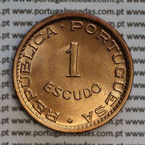Angola 1 Escudo 1963 Bronze, (1$00 Escudo 1963 Angola), (Soberba), Ex-Colónia Angola, World Coins Angola KM 76