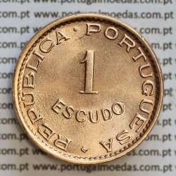 Angola 1 Escudo 1974 Bronze, (1$00 Escudo 1974 Angola), (Soberba), Ex-Colónia Angola, World Coins Angola KM 76