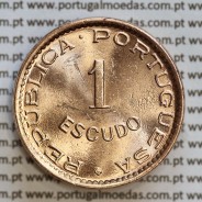 Angola 1 Escudo 1974 Bronze, (1$00 Escudo 1974 Angola), (Soberba), Ex-Colónia Angola, World Coins Angola KM 76