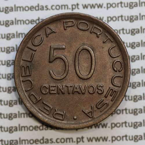 Moçambique, 50 centavos 1945 bronze da Ex-Colónia Portuguesa de Moçambique, (Bela), World Coins Mozambique KM 73