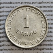 Moçambique 1 Escudo 1951 alpaca, "1$00" escudo alpaca 1951, (MBC+) Ex-Colónia Moçambique, World Coins Mozambique KM 77