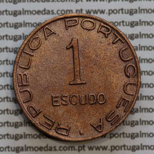 Moçambique 1 Escudo 1945 bronze, 1$00 escudo bronze 1945, (MBC+/Bela) Ex-Colónia Moçambique, World Coins Mozambique KM 74