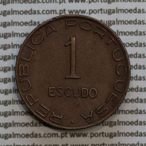 Moçambique 1 Escudo 1945 bronze, 1$00 escudo bronze 1945, (MBC+/Bela) Ex-Colónia Moçambique, World Coins Mozambique KM 74