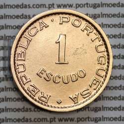 Moçambique 1 escudo 1957 bronze, 1$00 escudo bronze 1957 Moçambique, (MBC+), Ex-Colónia Portuguesa, World Coins Mozambique KM82