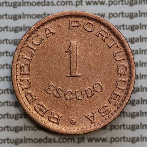 Mozambique, bronze coin of 1 Escudo 1962 of Former Portuguese Colony of Mozambique, (XF/UNC), World Coins Mozambique KM 82