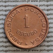 Moçambique, 1 escudo 1962 bronze, Ex-Colónia Portuguesa de Moçambique, (Bela), World Coins Mozambique KM 82