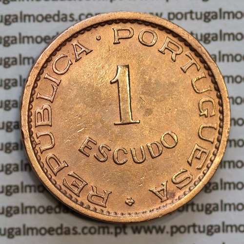 Moçambique 1 escudo 1963 bronze, 1$00 escudo bronze 1963 Moçambique, (MBC+), Ex-Colónia Portuguesa, World Coins Mozambique KM82