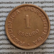 Moçambique 1 escudo 1963 bronze, 1$00 escudo bronze 1963 Moçambique, (MBC+), Ex-Colónia Portuguesa, World Coins Mozambique KM82