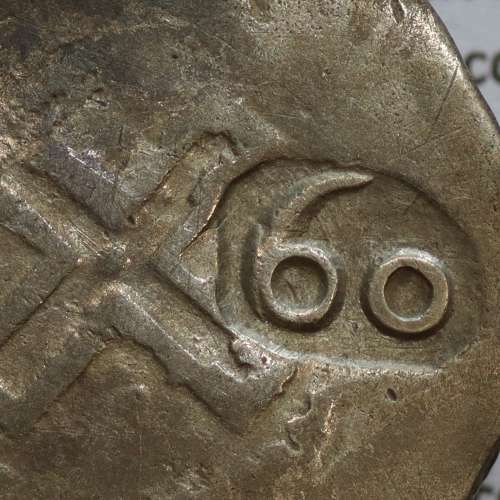 Carimbo de 60 réis D. João IV 1640-1656 sobre moeda de Meio Tostão prata D. Filipe II 1598-1621, Lei de 3 de Fevereiro de 1642