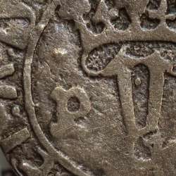 Vintém Prata de D. João II 1481-1495, Porto, "P" com ponto, Legenda: ✚IOHANES:I•I:R:P:ET:A:D:GV: / ✚IOANES:I•I:R:P:ET:A:D:GVINE