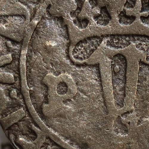 Vintém Prata de D. João II 1481-1495, Porto, "P" com ponto, Legenda: ✚IOHANES:I•I:R:P:ET:A:D:GV: / ✚IOANES:I•I:R:P:ET:A:D:GVINE