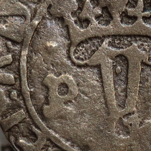 Vintém Prata de D. João II 1481-1495, Porto, "P" com ponto, Legenda: ✚IOHANES:I•I:R:P:ET:A:D:GV: / ✚IOANES:I•I:R:P:ET:A:D:GVINE
